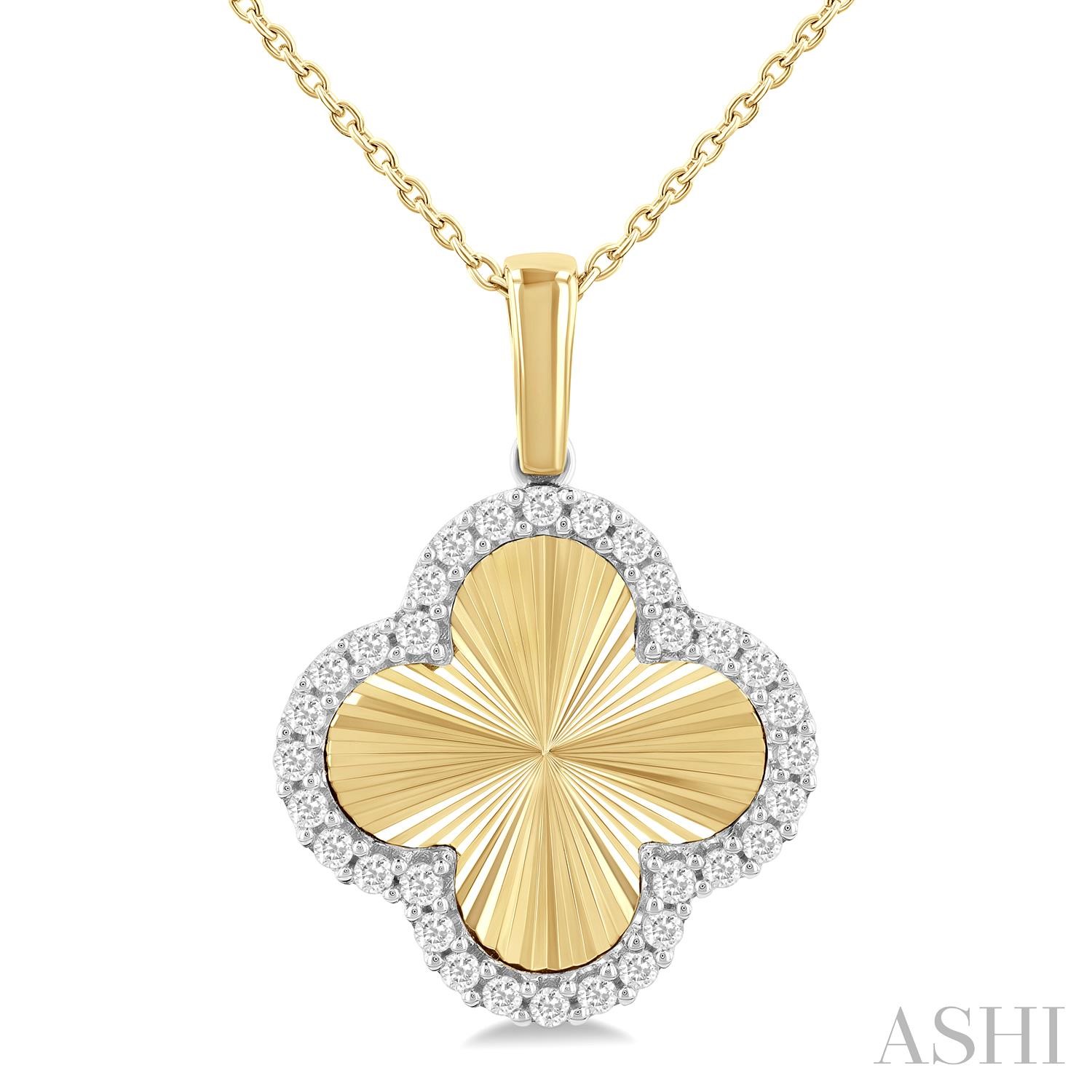Ashi 14k Yellow Gold Diamond Fluted Quatrefoil Necklace | Blue